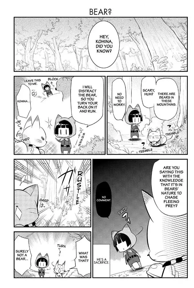 Gugure! Kokkuri-san Chapter 55 8